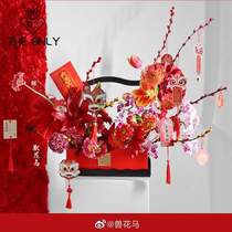 Red wine Chinese style flower arrangement happy box portable fruit flower box New year high-end gift box