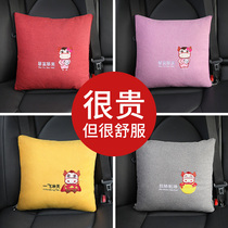 Car pillow quilt dual-purpose car pillow car upper air conditioner in the car is thickened by two-in-one rear multifunctional quilt
