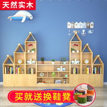 Creative childrens bookshelf floor-to-ceiling bookcase shelf Solid wood small house kindergarten baby picture book rack custom pine wood