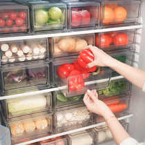 Xijiajia refrigerator fresh frozen drawer storage box drawer kitchen storage food food finishing