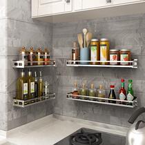 wall from punch 304 stainless steel shelf necklace brand new