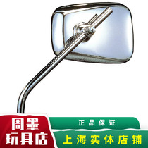 Japan imported TANAX NAPOLEON motorcycle Rearview Mirror Mirror AZ left and right Universal