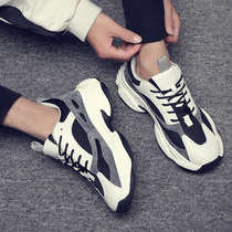 Tide card 2020 new Korean version sneaker men 100 lap net red old daddy shoes ins trend heightening casual shoes son