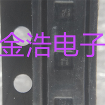 New imported SFHG40YA002 SMD patch filter chip Me2 real figure spot non-disassembly refurbishment