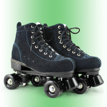 Black anti-hairy four-wheeled double-row skates dry ice skate skate adult male and female pu abrasion resistant parts area