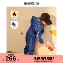 MQD childrens clothing boys 21 autumn hooded suit imitation denim knitted two-piece set Children Baby foreign atmosphere tide
