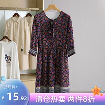 A welfare price 19 9 Korean version of Harajuku flower dress brand womens age reduction chiffon dress