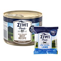 (U first try out) canned air-dried food to try and eat