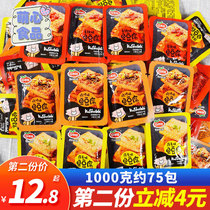 Saliva baby fish tofu bulk 1000g dried tofu barbecue fish tofu snack steamed dried bean curd casual snack