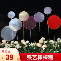  Wedding lollipop road guide props creative wrought iron donut stage ceiling decoration color film wedding background