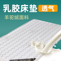 3E Coconut Mengwei latex pad 4D fabric coconut brown hard palm mattress single double environmental protection double-sided childrens mattress