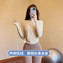 Fitness Long Sleeve Woman Short tight fit Folds Display Slim Speed Dry Yoga Suit Outside Wearing Running Sports T-Shirt Spring Summer New
