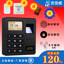 X6-A screen fingerprint access control system set all-in-one password swiping glass door electric bolt lock magnetic lock