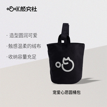 Meow Yan Yan House Cat Bag Out of portable Portable Pet Bag Kitty Research Society Carry Cat Cage Canvas Cat Bag