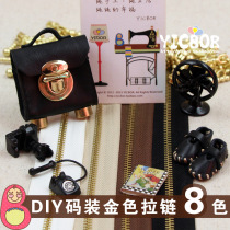 3 Metal code zipper gold zipper DIY leather goods luggage hardware accessories closed tail zipper 8