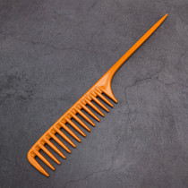 Hairdressing styling comb comb home big teeth curling hair comb long hair sharp tail comb high temperature resistant men and women