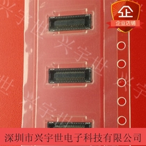 51338-3474 MOLEX 0 4MM 34p board-to-board Master connector spot 513383474