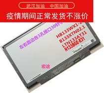 3340 screen LTN133AT31 B133XTN02 1 N133BGE-E31 HB133WX1-201