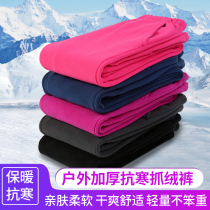  Fleece pants Mens and womens thick fleece outdoor warm assault pants liner loose autumn and winter mountaineering sports pants