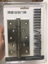 Top solid 5-inch green bronze flat hinge Lotus leaf load-bearing hinge Clearance price 1 piece price Limited quantity