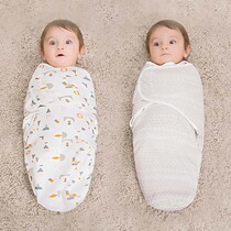 Baby cotton-coated soft Baby Swaddling baby wrap towel sleeping bag anti-shock hug