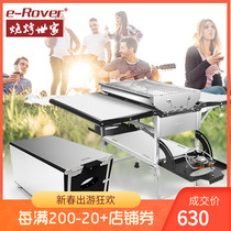 Barbecued family Stainless Steel Grill outdoor for more than 5 people household charcoal multifunctional field grill full set