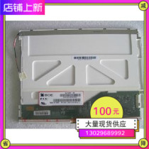 New original packaging BOE 10 4-inch BA104S01-100 200 can replace AUO Tianma 10 4-inch