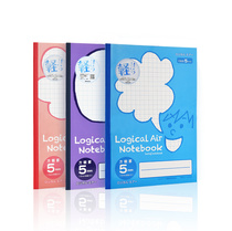 nakabayashi midlin notebook minimalist student a4 notebook stationery thickened panes notebook notepad notepad small notebook plaid grid ben