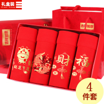 This year mens underwear mens underwear mens flat corner pants Modale red underwear big red shorts pants belong to the Niu Niu Gift