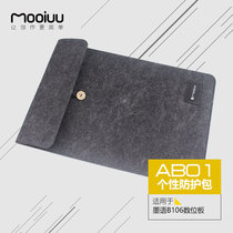 Mooiuu (Mooiuu)AB01 personalized custom hand-painted board protective bag for B106 digital board
