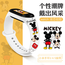 Xiaomi bracelet 4 5 hands wristband Xiaomi bracelet 3nfc version watchband smartwatch Three-45 replacement with silicone Cartoon Cute waterproof male and female universal personality wave watches with replacement band