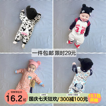 Newborn 0 male baby 1 one-piece clothes 2 Winter Clothes 3 pajamas 4 sets 5 female babies 6 full moon 7 spring and autumn clothes 8 Months 9