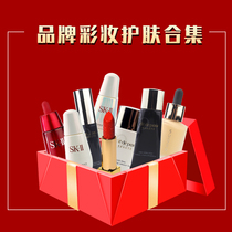 Pet powder welfare (DA brand makeup Skin Care Collection) limited number is not refundable
