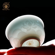 Changnan Yingqing Kung Fu tea cup Jingdezhen ceramic single cup Individual cup tea cup Single cup translucent tea cup Master cup