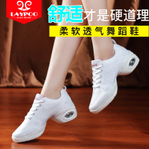 New dance shoes womens summer soft bottom mesh sports square dance shoes sailors dance shoes breathable dance womens shoes White