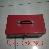 Thickened Iron Sheet Tool Box Large Medium Size Home Hardware Iron Tool Box Iron Case Portable Containing Box On-board