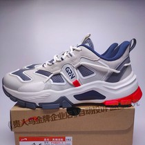 Your People Bird Men Shoes Sneakers Old Daddy Shoes Breathable Running Shoes Men 2021 Autumn Winter Netface New F13D21