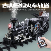 Children's electric small train track toy simulation high-speed rail retro steam train net red puzzle boy 3-6 years old 5