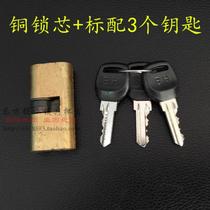 South China lock industry captain aluminum alloy door lock core 84 type 55mm sliding door makes you good 554 lock core B type 65mm