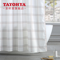 Diverse house washroom Waterproof Cloth Curtain POLYESTER BATH CURTAIN BATHROOM DOOR CURTAIN THICKENING HOME HANGING SHOWER PARTITION CURTAIN