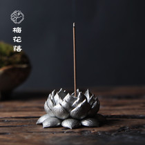 Creative pure tin Lotus line incense burner incense tin carving tea room home incense table ornaments agarwood Roman