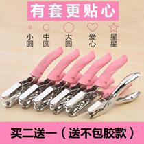 Eye Punch Punching Hole Machine Heart-shaped Single Hole Small Round Binding Puncher a4 Paper Hand Hand