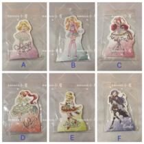 Wonderful Channel Wonderful Paradise Starlight Girl Official Store limited note Sophie Mengchuan Weihua