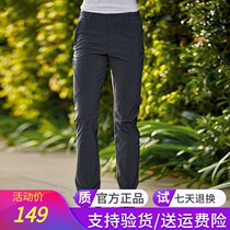 Pathfinder trousers spring and summer new outdoor mens and womens stretch comfortable slim hiking trousers TAMH82826