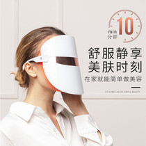 Photonic skin rejuvenation beauty instrument household face LED mask beauty instrument spectral red and blue acne mask introduction