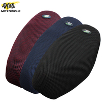 Four seasons motorcycle seat cushion Heat insulation sun protection waterproof seat bag Electric battery car seat cover Breathable seat bag cover Universal summer