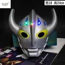 Ultraman mask Sero Obu Galaxy Mask set Childrens luminous toy Boy Transformers Spider-man