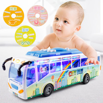 Bus toy childrens large bus model puzzle small steam inertia shuttle bus storytelling long-distance bus boy