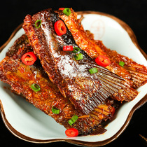 Gluttony fish tail 108 gr * 5 packs of savory spicy fish tail Hunan Teproute casual small eating lower wine vegetable office snacks