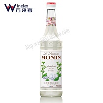 MONIN Morin Ice Mint Sugar Syrup 700ml Fruit Dew Tune Coffee Cocktail Drink Ingredients